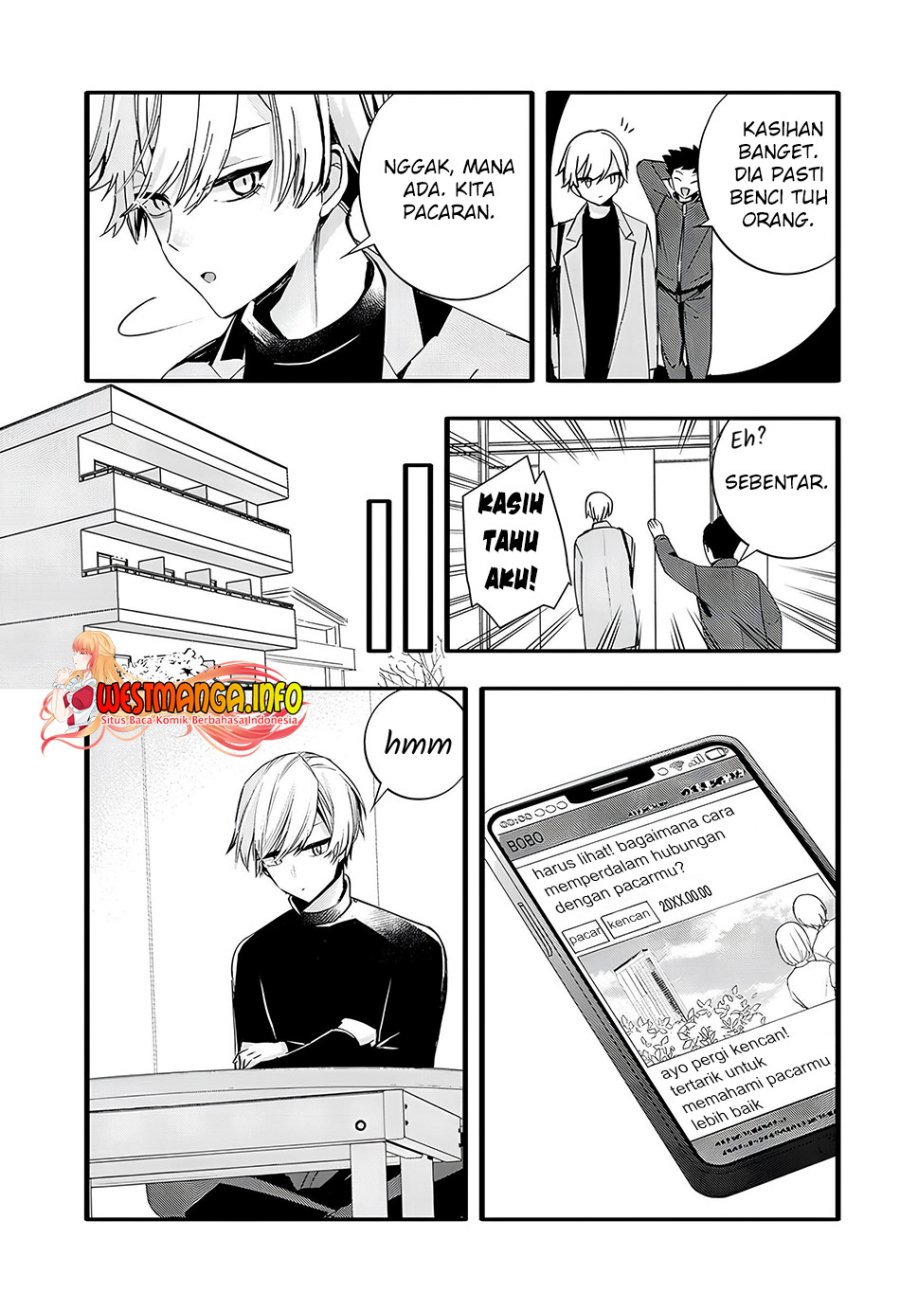 chiteki-de-cool-na-kouhai-bijo-ore-no-kai-neko-ni-naru - Chapter: 20