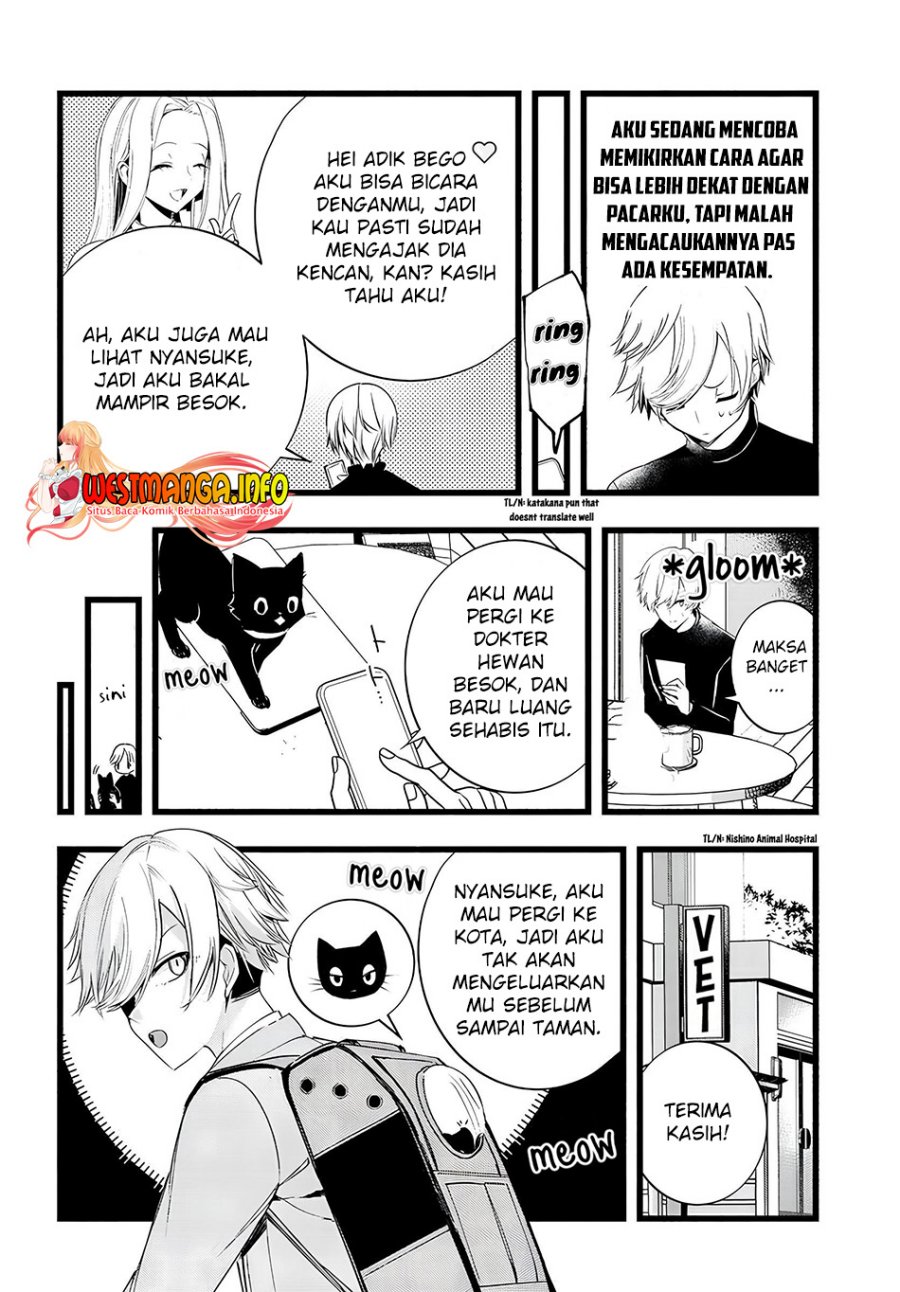 chiteki-de-cool-na-kouhai-bijo-ore-no-kai-neko-ni-naru - Chapter: 20