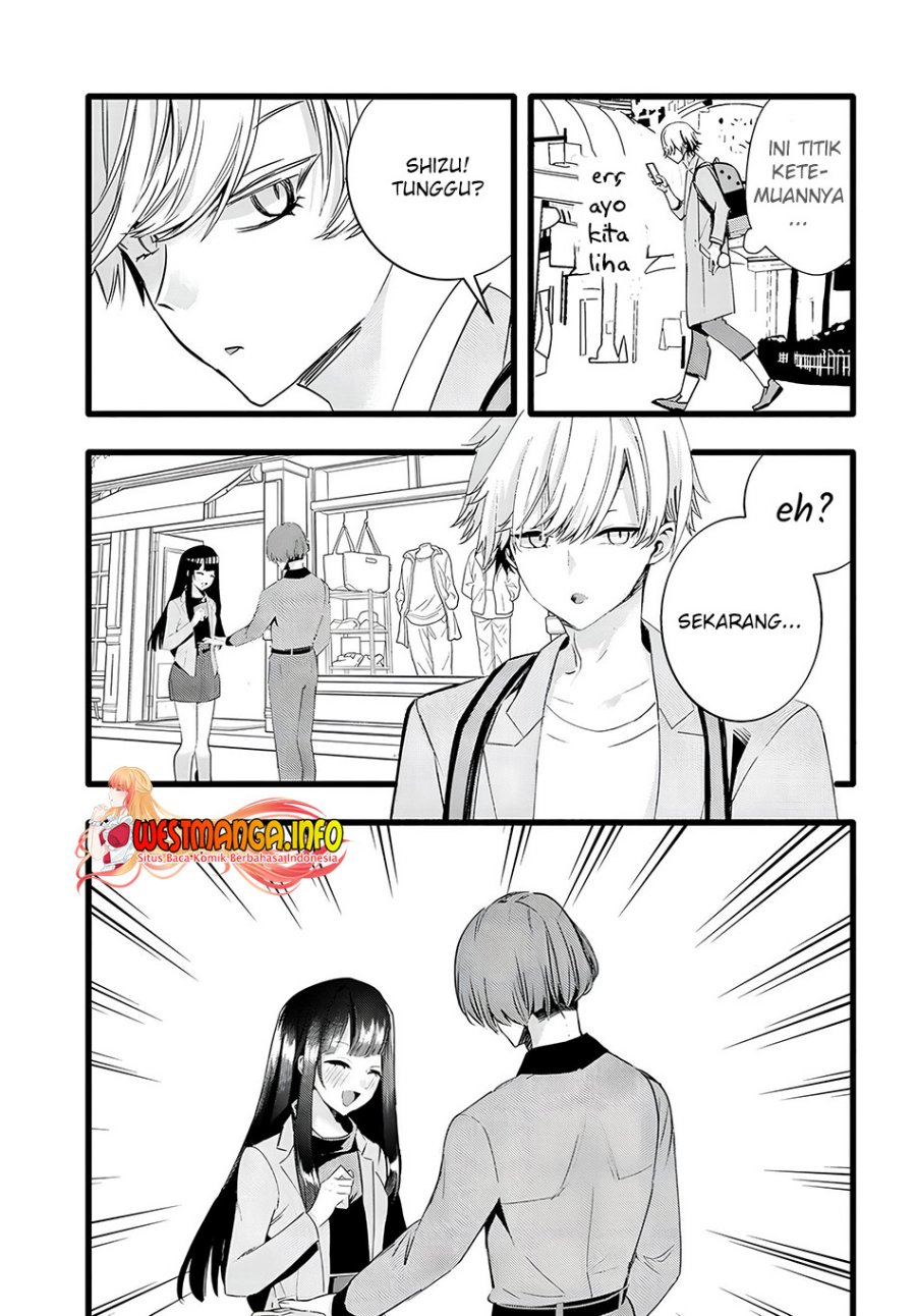 chiteki-de-cool-na-kouhai-bijo-ore-no-kai-neko-ni-naru - Chapter: 20