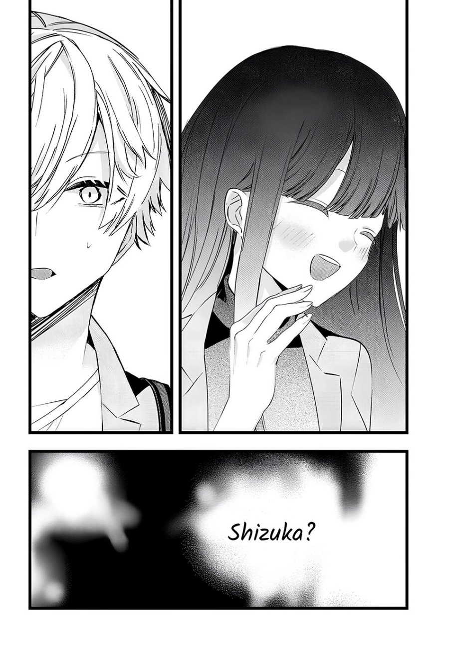 chiteki-de-cool-na-kouhai-bijo-ore-no-kai-neko-ni-naru - Chapter: 20