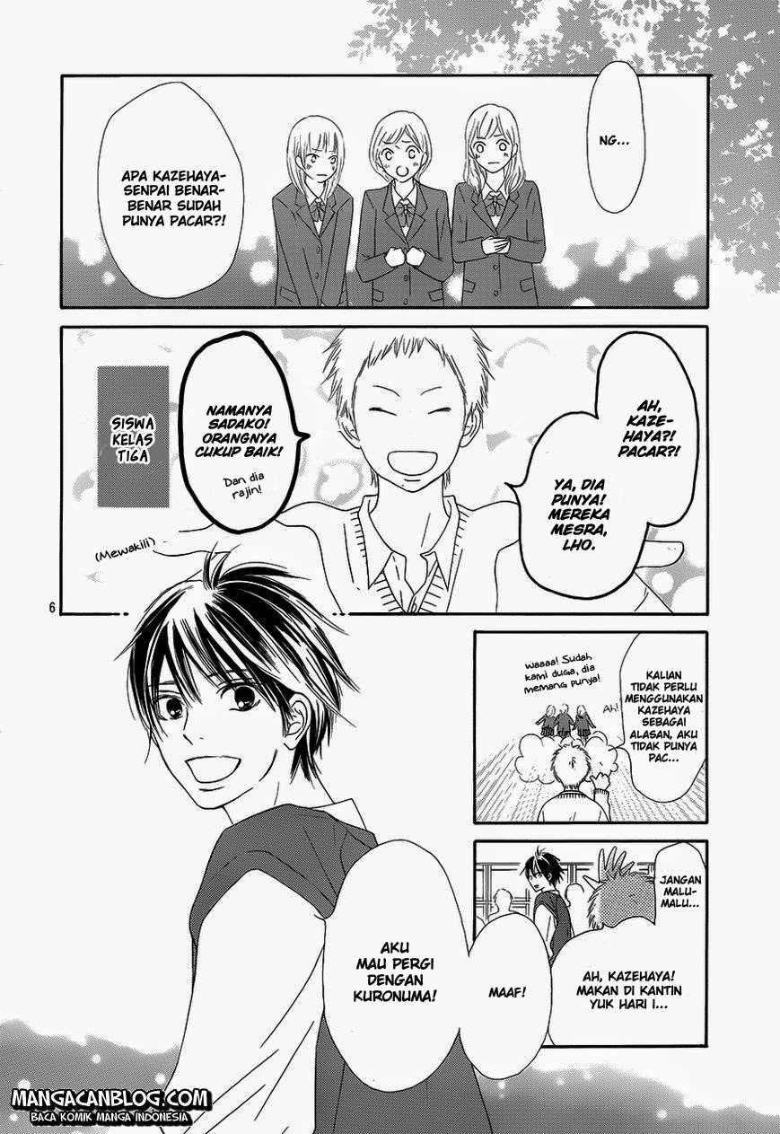 kimi-ni-todoke - Chapter: 85