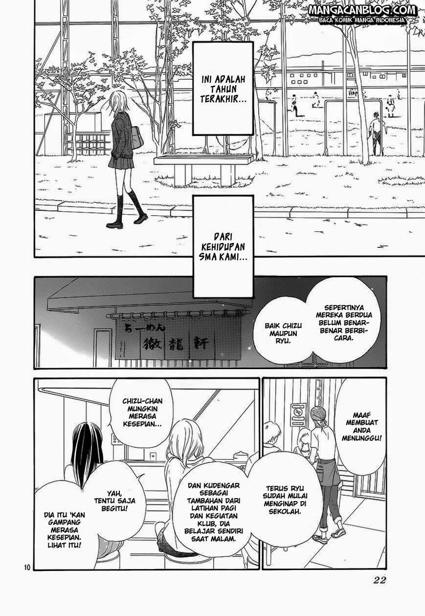 kimi-ni-todoke - Chapter: 85