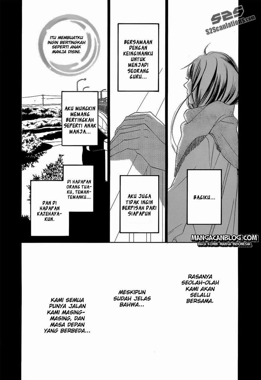 kimi-ni-todoke - Chapter: 85