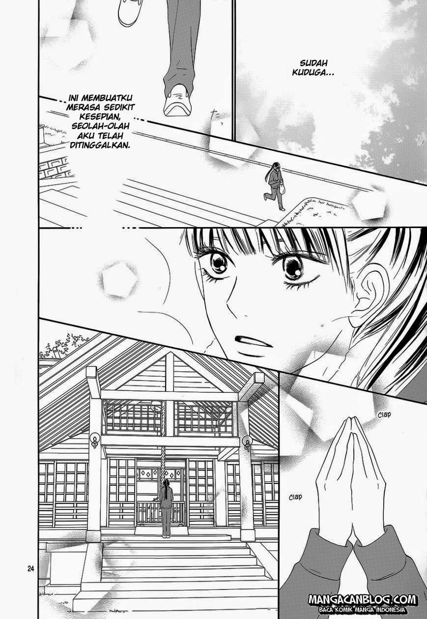 kimi-ni-todoke - Chapter: 85