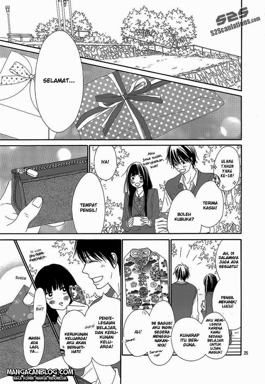 kimi-ni-todoke - Chapter: 85