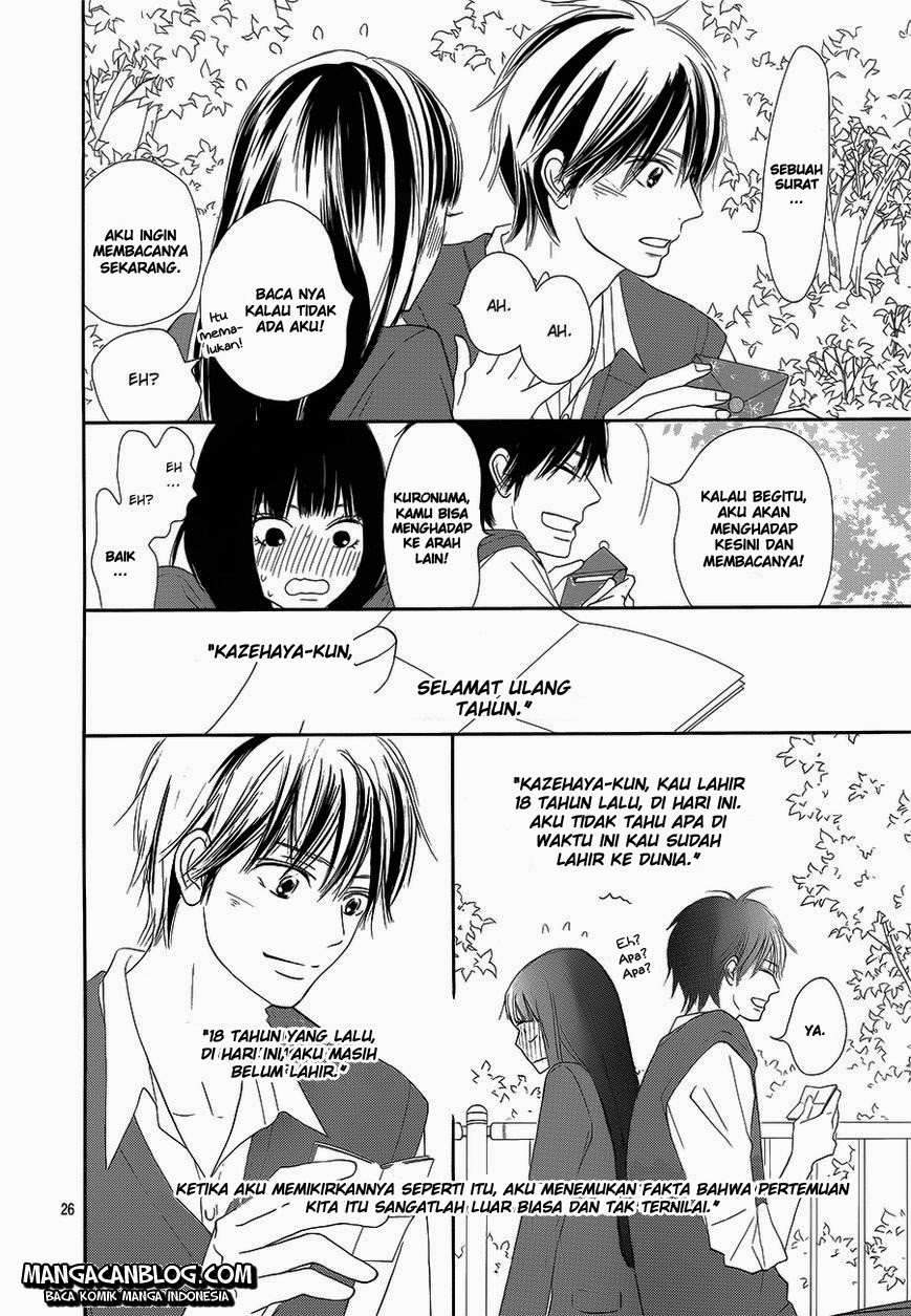 kimi-ni-todoke - Chapter: 85