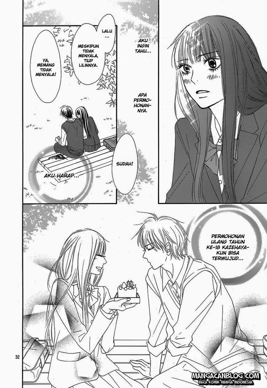 kimi-ni-todoke - Chapter: 85