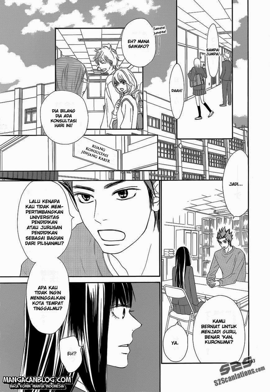 kimi-ni-todoke - Chapter: 85