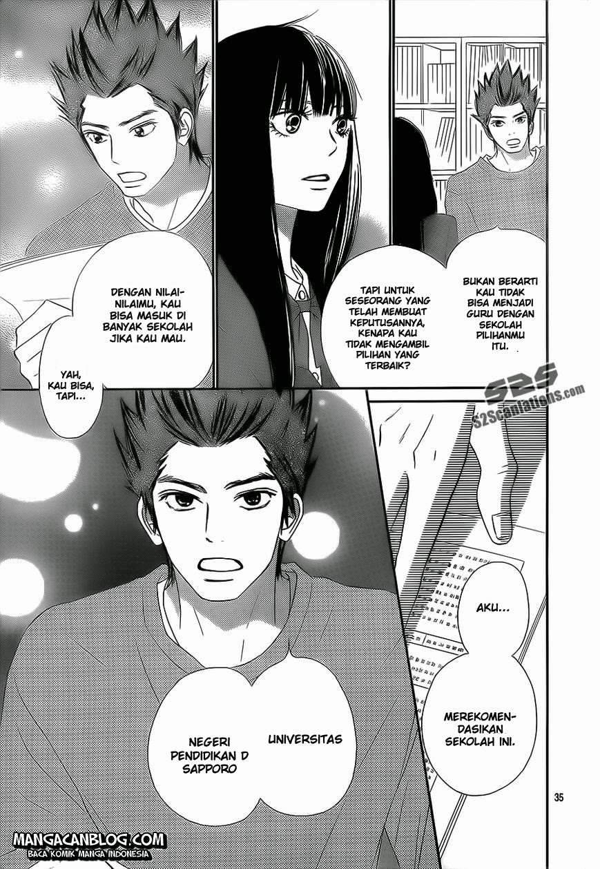 kimi-ni-todoke - Chapter: 85