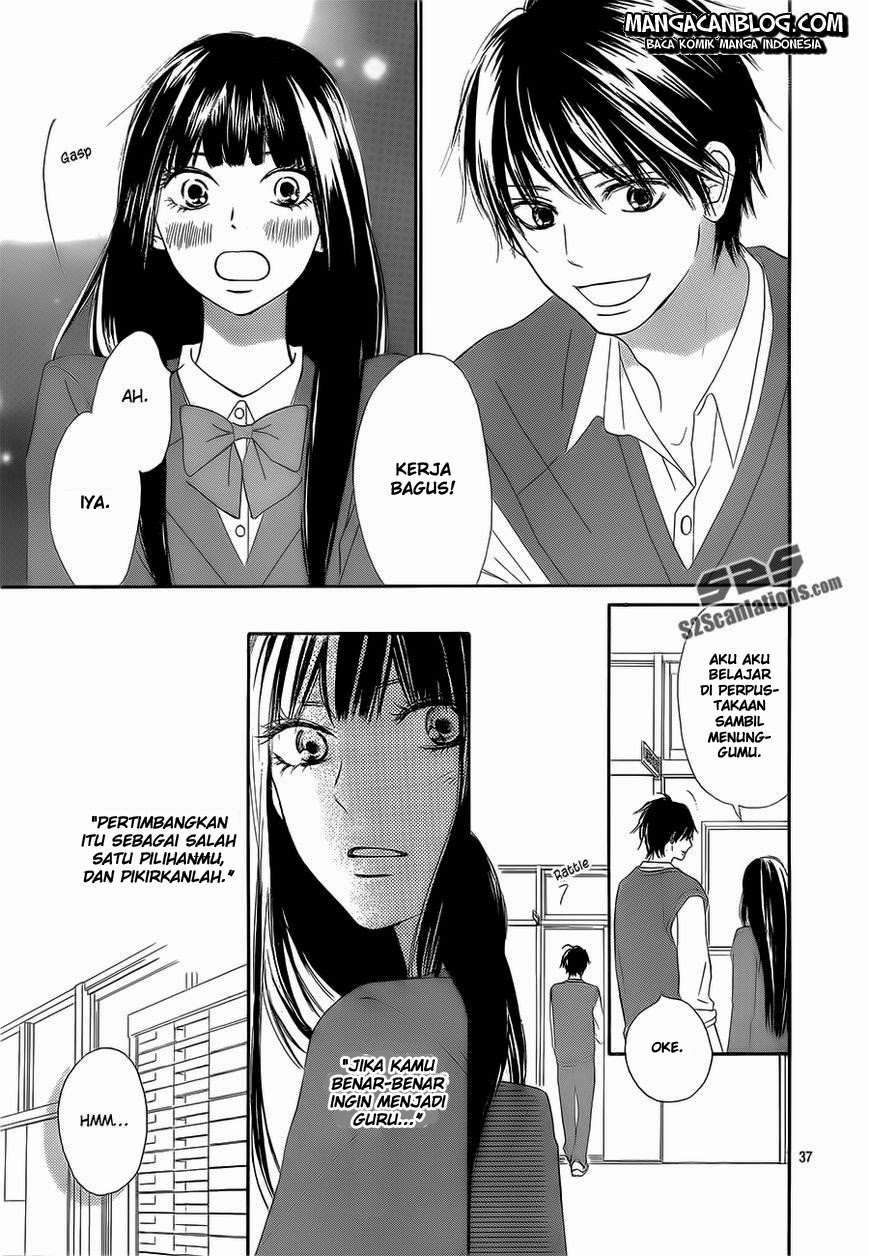 kimi-ni-todoke - Chapter: 85