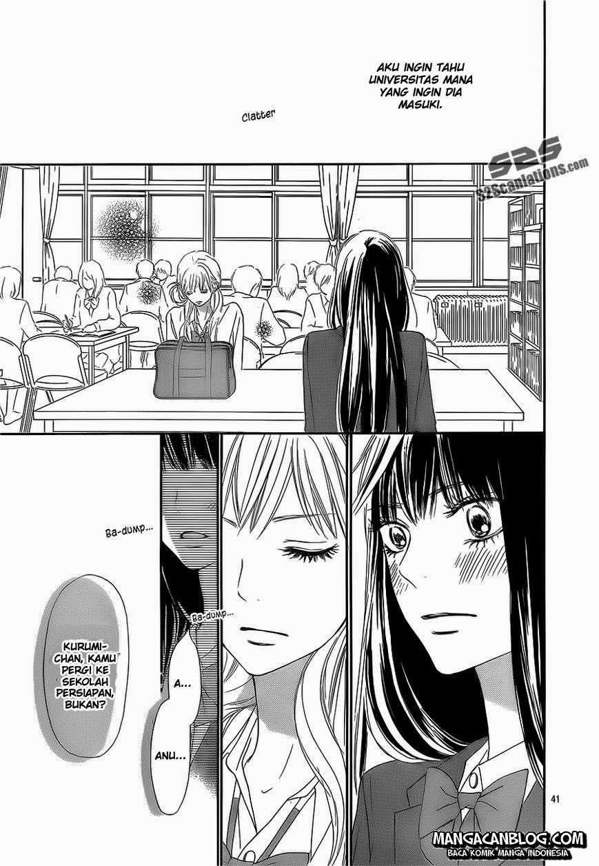 kimi-ni-todoke - Chapter: 85