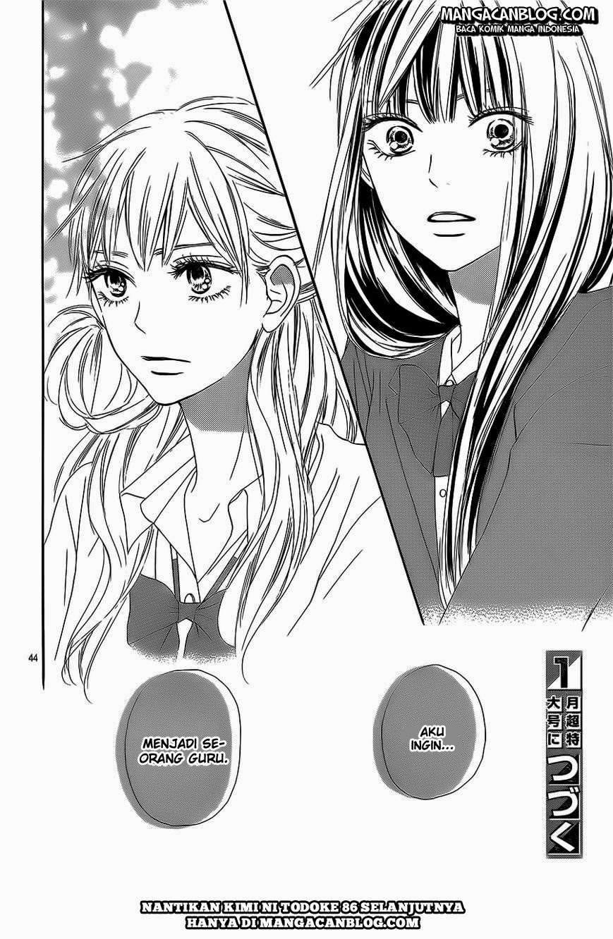 kimi-ni-todoke - Chapter: 85