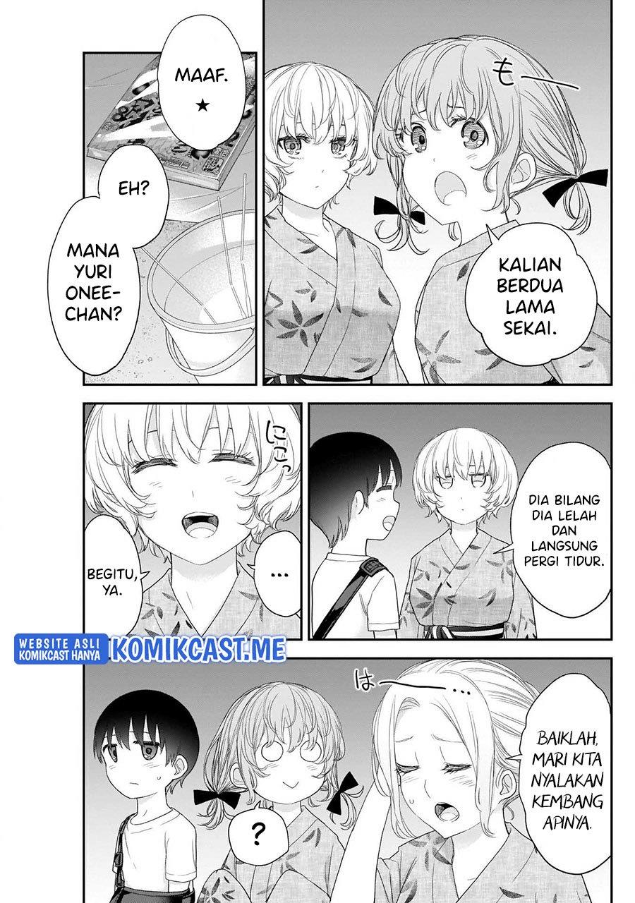 shikisaki-shimai-wa-abakaretai - Chapter: 33