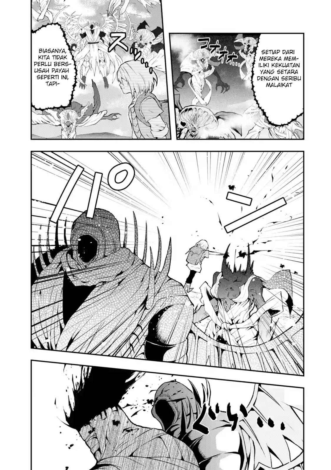 that-inferior-knight-actually-level-999 - Chapter: 2.4