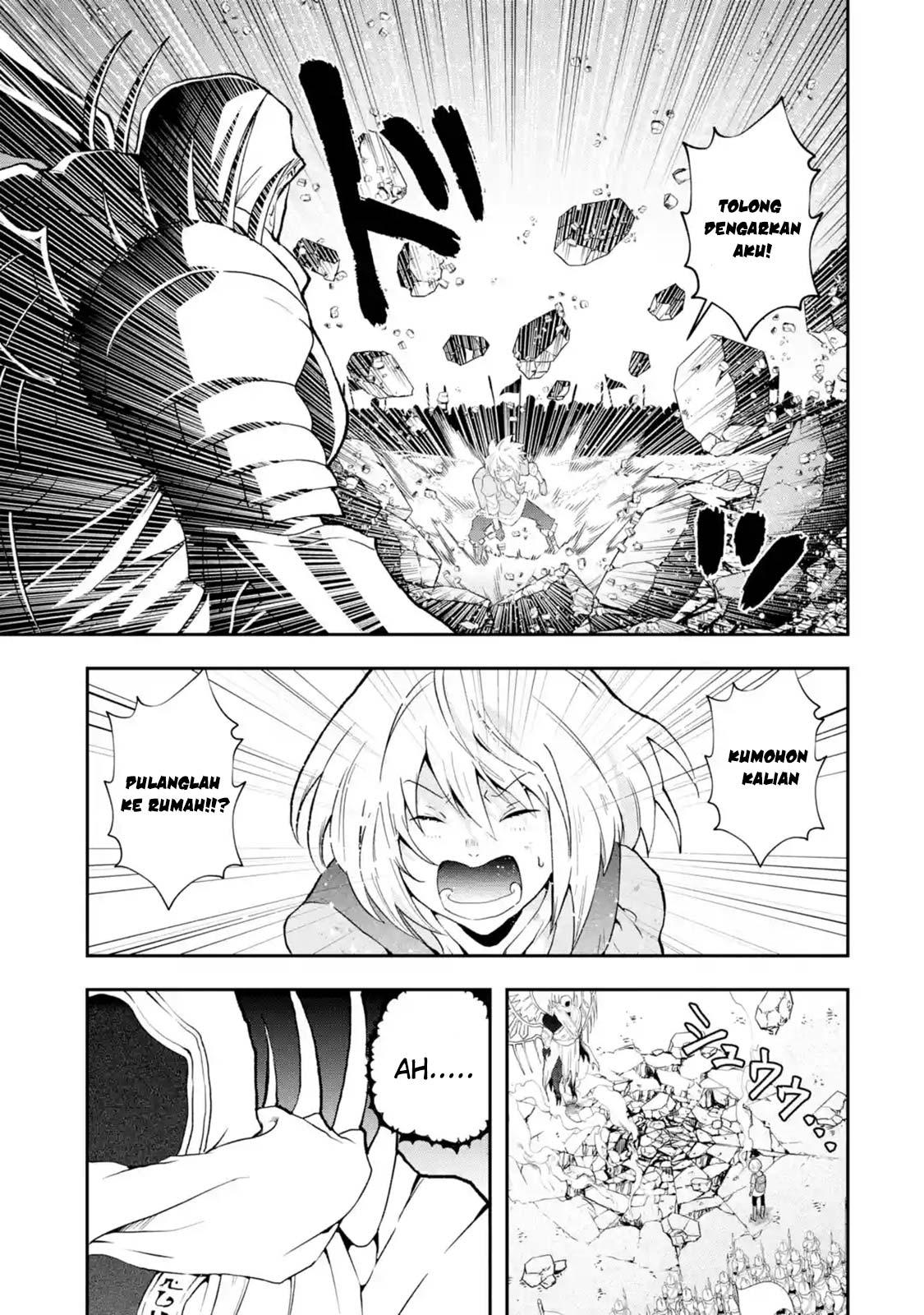 that-inferior-knight-actually-level-999 - Chapter: 2.4