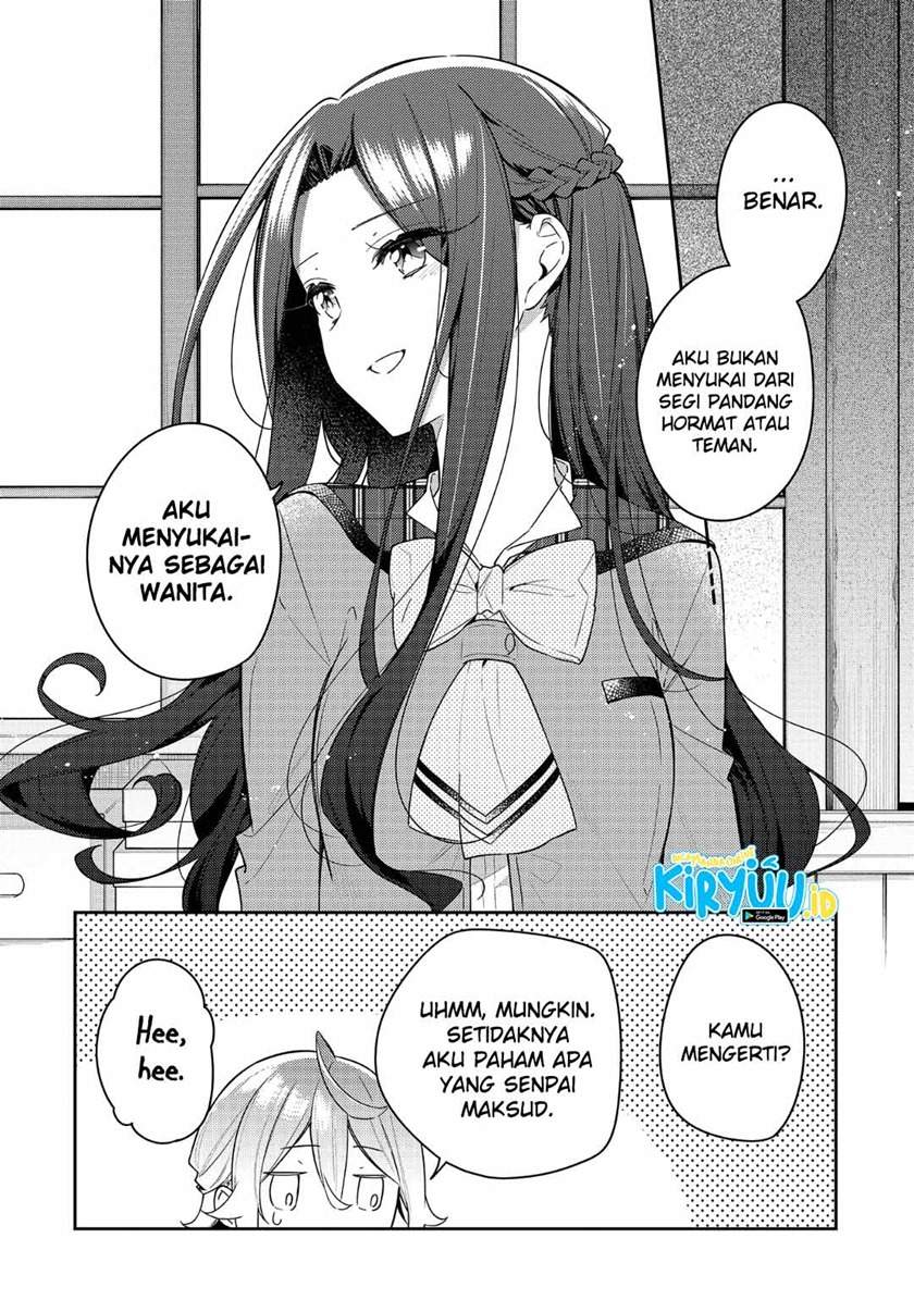 anemone-wa-netsu-o-obiru - Chapter: 11