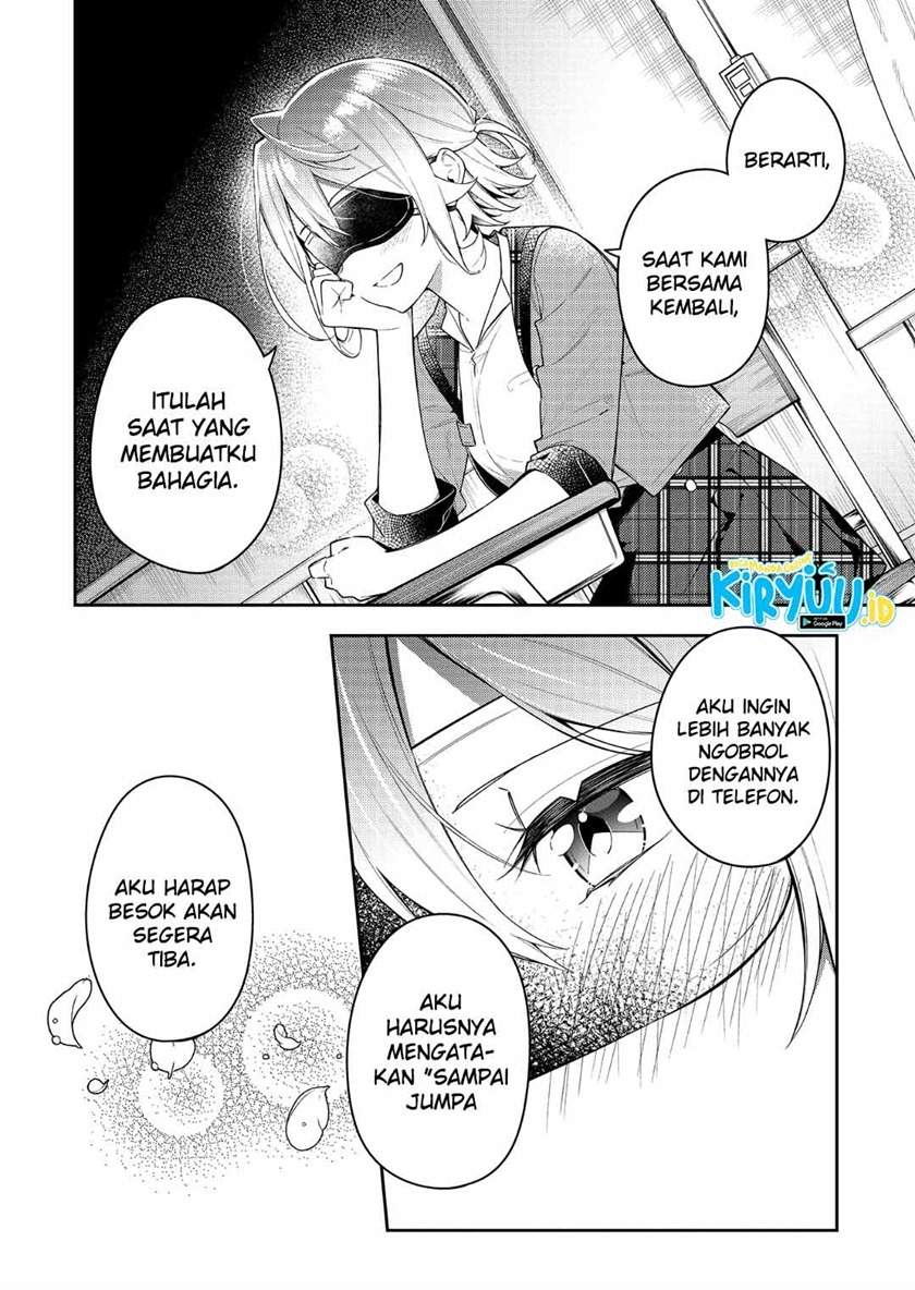 anemone-wa-netsu-o-obiru - Chapter: 11