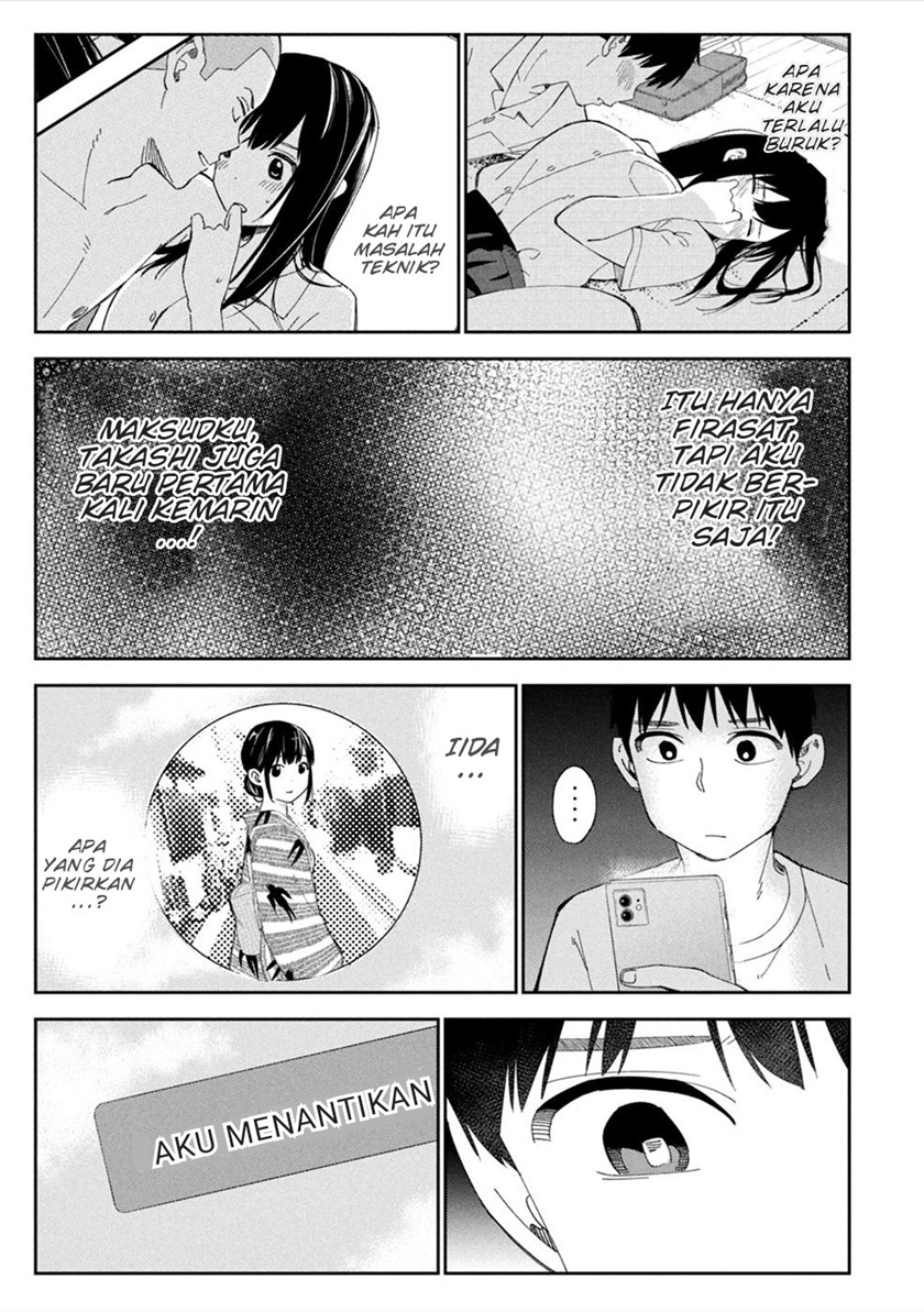 karami-zakari-boku-no-honto-to-kimi-no-uso - Chapter: 7
