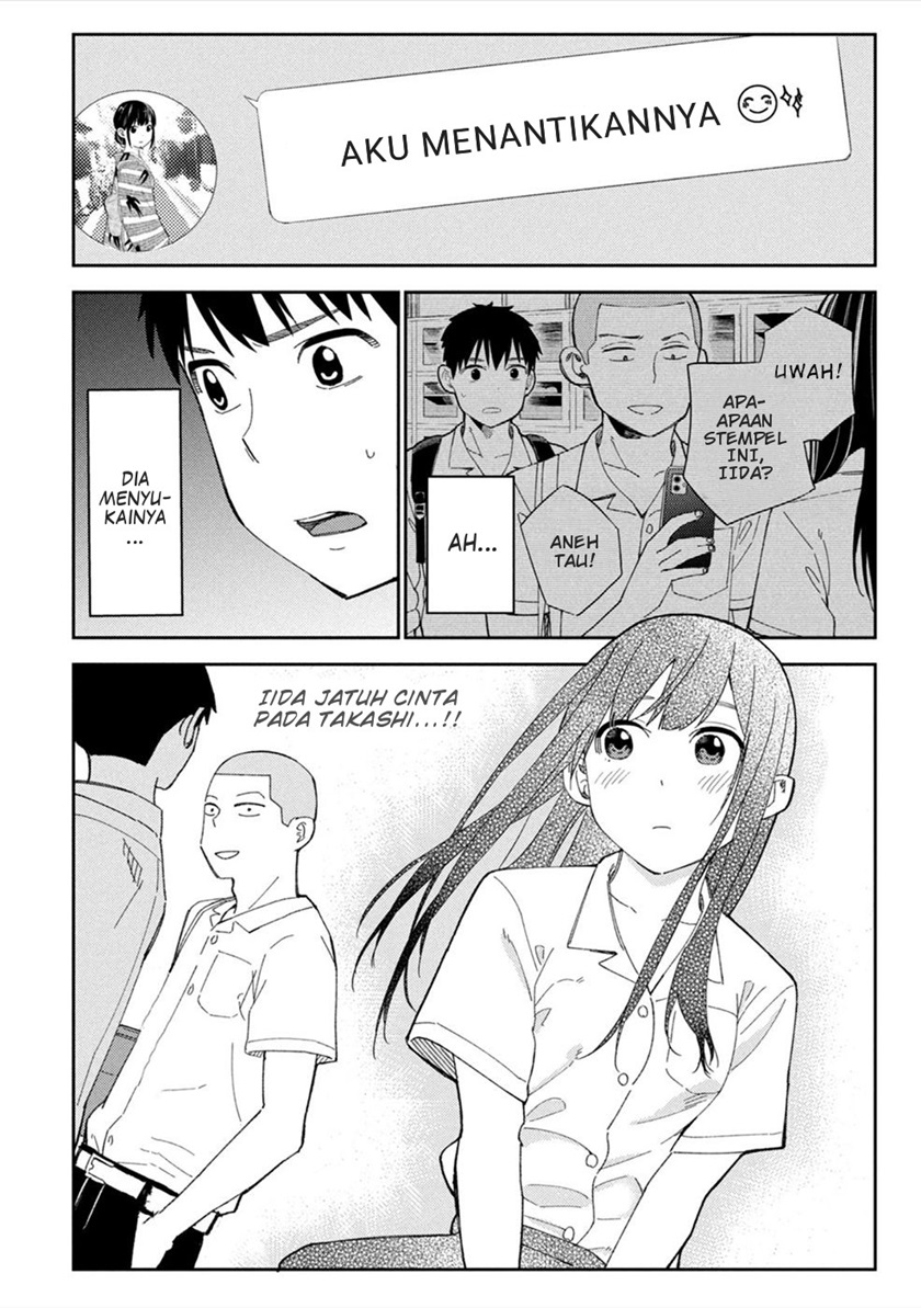 karami-zakari-boku-no-honto-to-kimi-no-uso - Chapter: 7