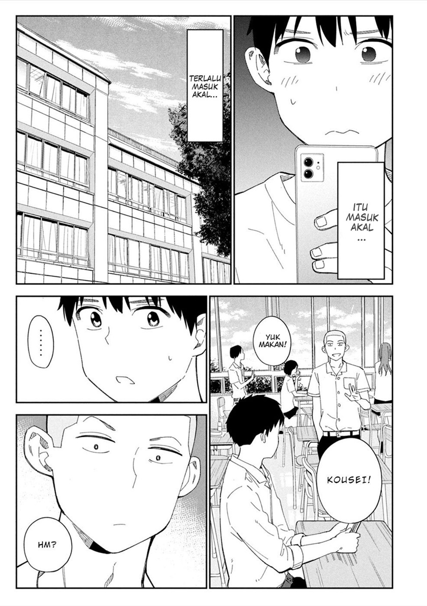 karami-zakari-boku-no-honto-to-kimi-no-uso - Chapter: 7