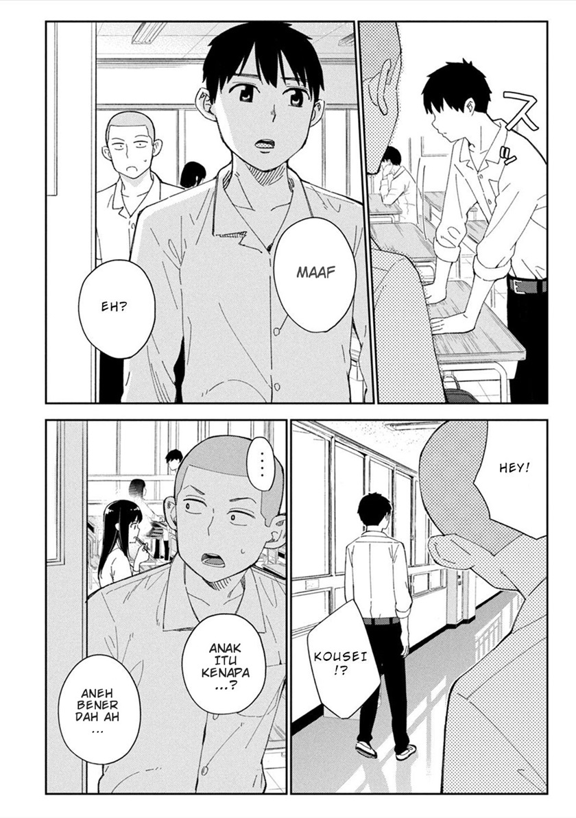 karami-zakari-boku-no-honto-to-kimi-no-uso - Chapter: 7