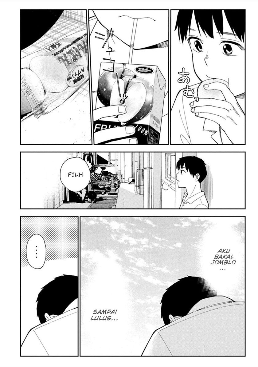 karami-zakari-boku-no-honto-to-kimi-no-uso - Chapter: 7