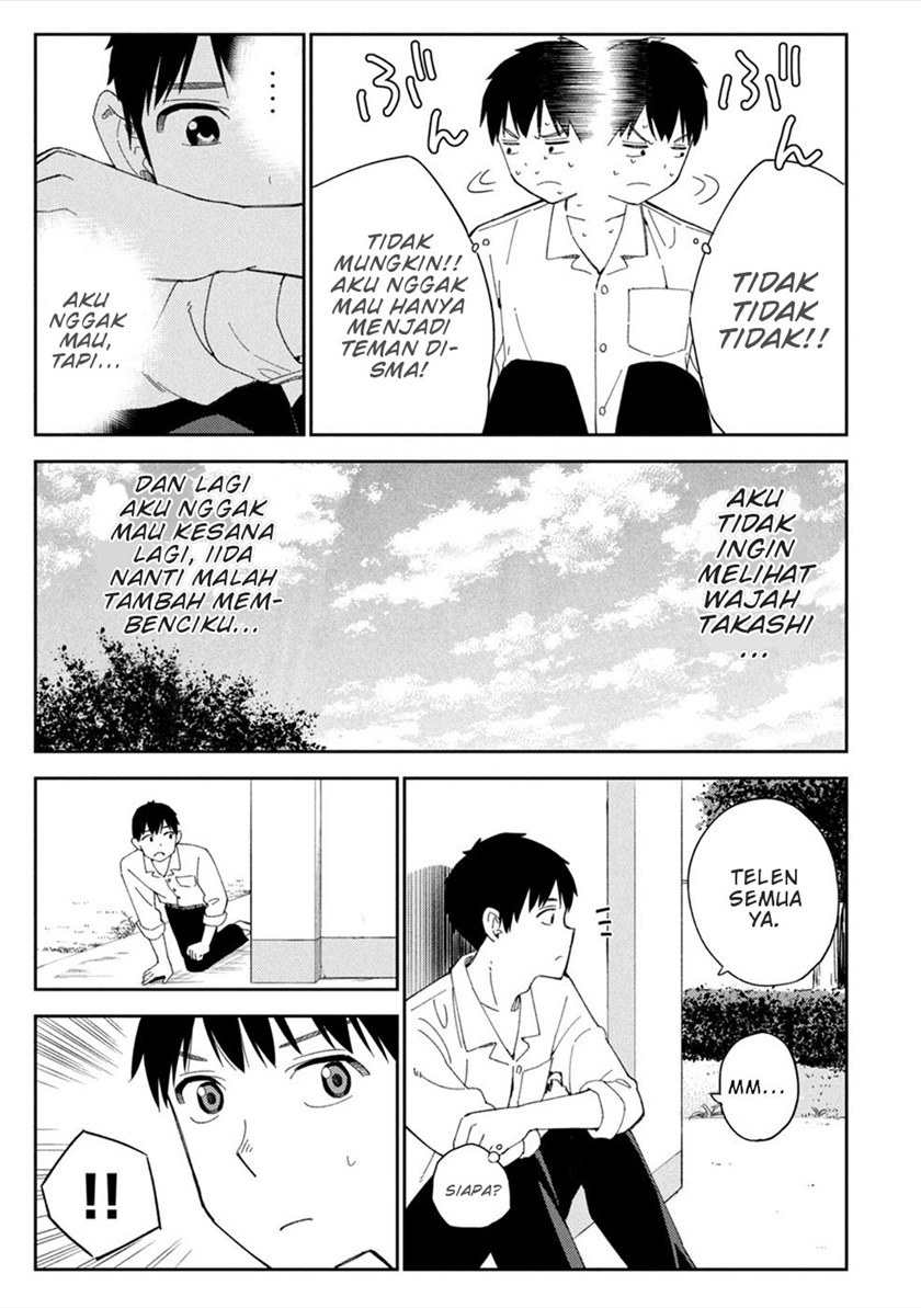 karami-zakari-boku-no-honto-to-kimi-no-uso - Chapter: 7