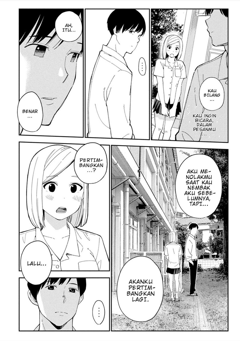 karami-zakari-boku-no-honto-to-kimi-no-uso - Chapter: 7
