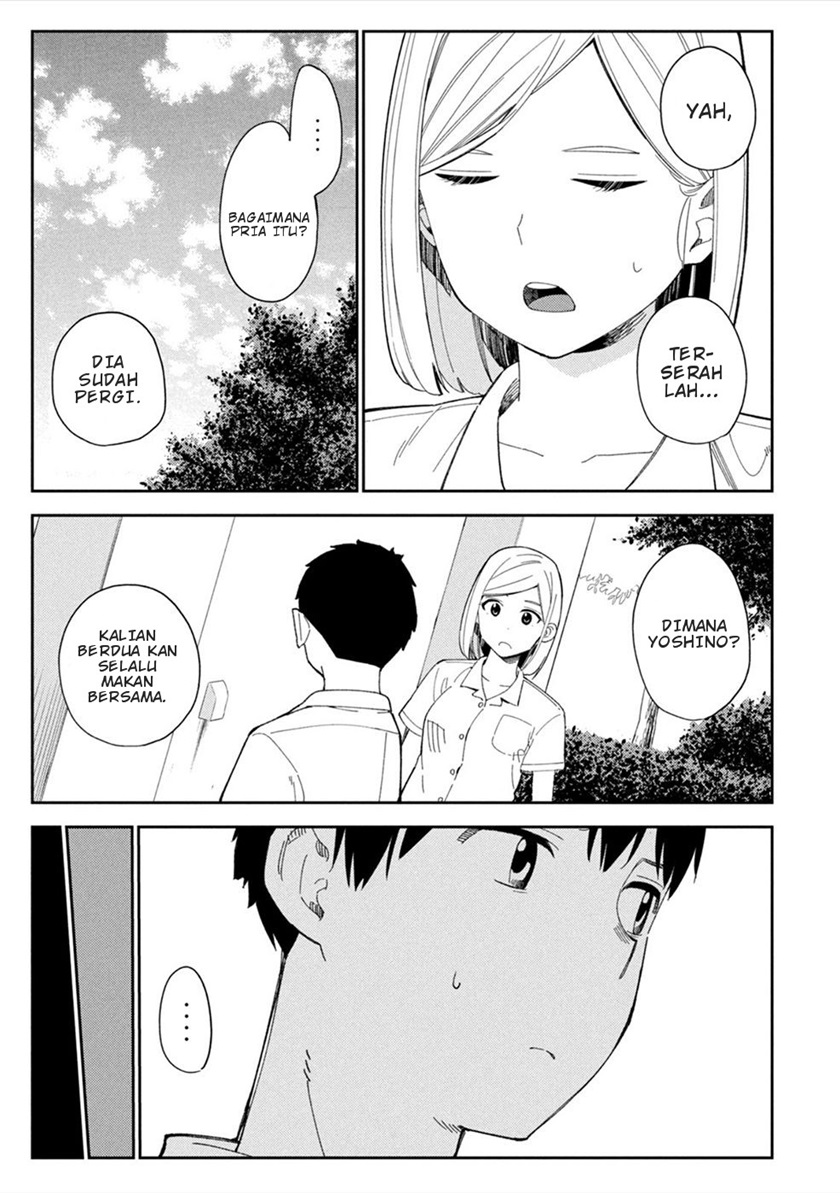 karami-zakari-boku-no-honto-to-kimi-no-uso - Chapter: 7