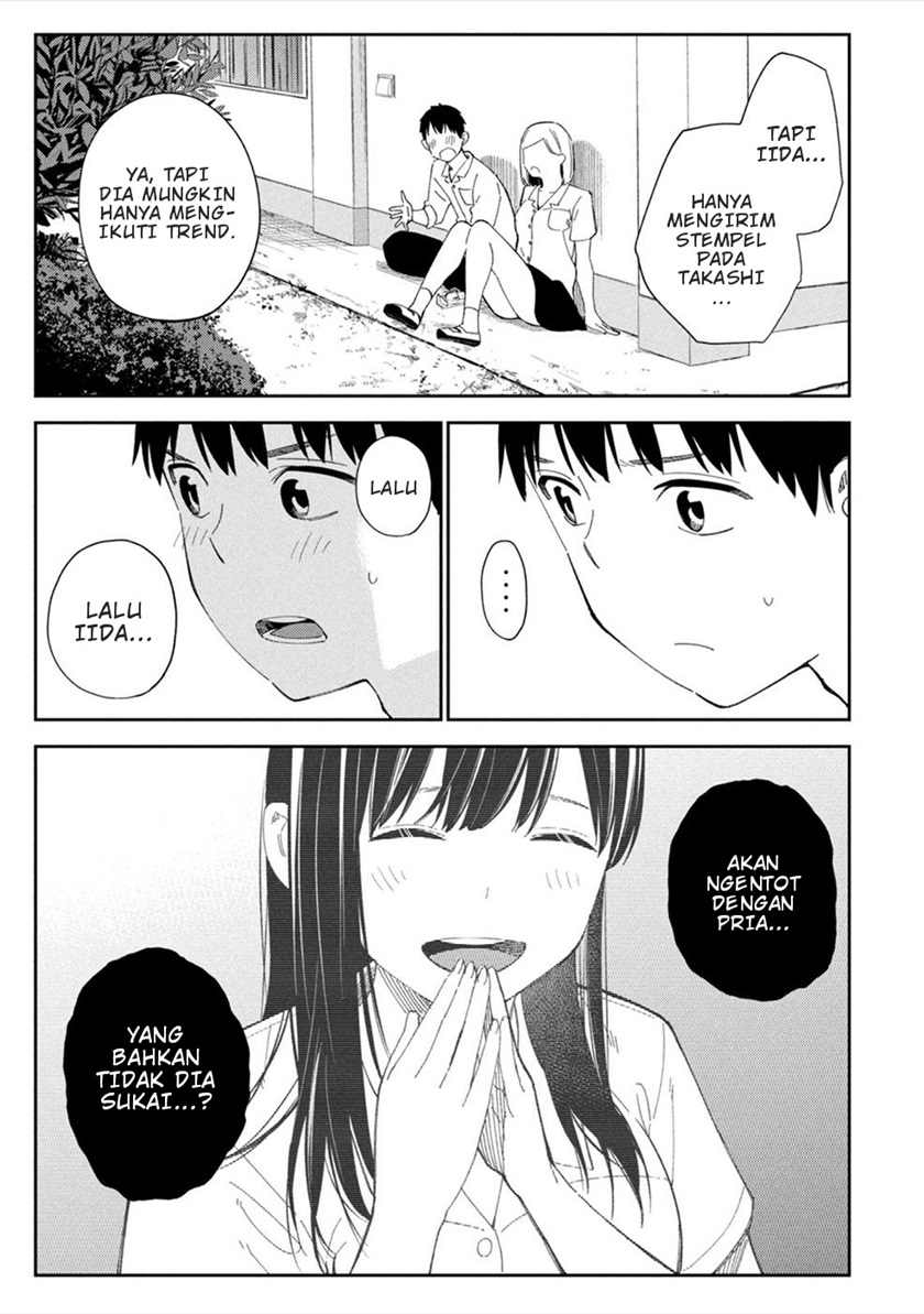 karami-zakari-boku-no-honto-to-kimi-no-uso - Chapter: 7