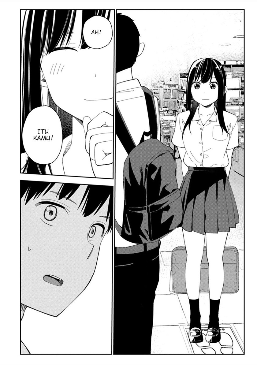 karami-zakari-boku-no-honto-to-kimi-no-uso - Chapter: 7