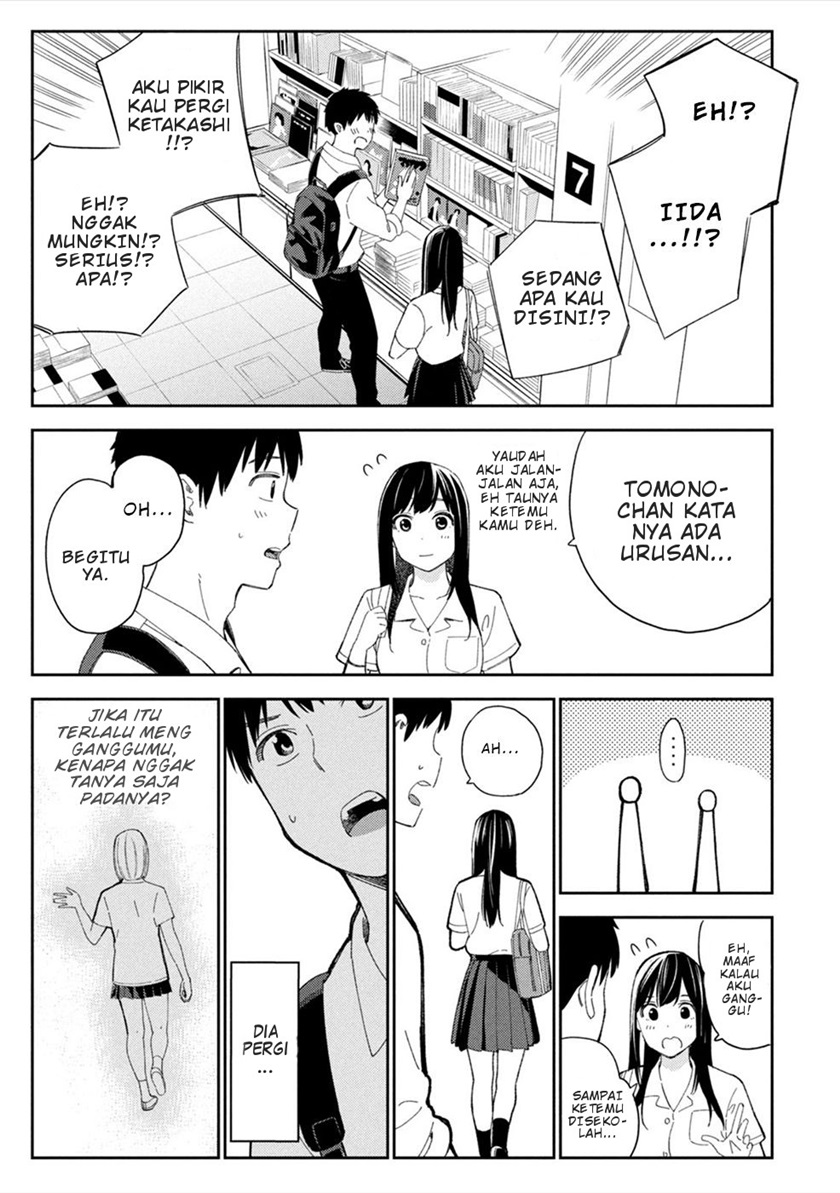 karami-zakari-boku-no-honto-to-kimi-no-uso - Chapter: 7