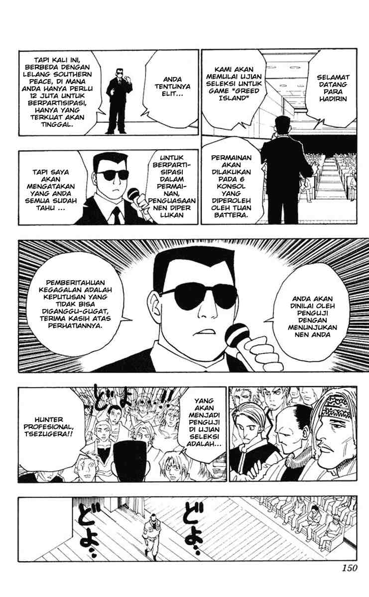hunter-x-hunter - Chapter: 125