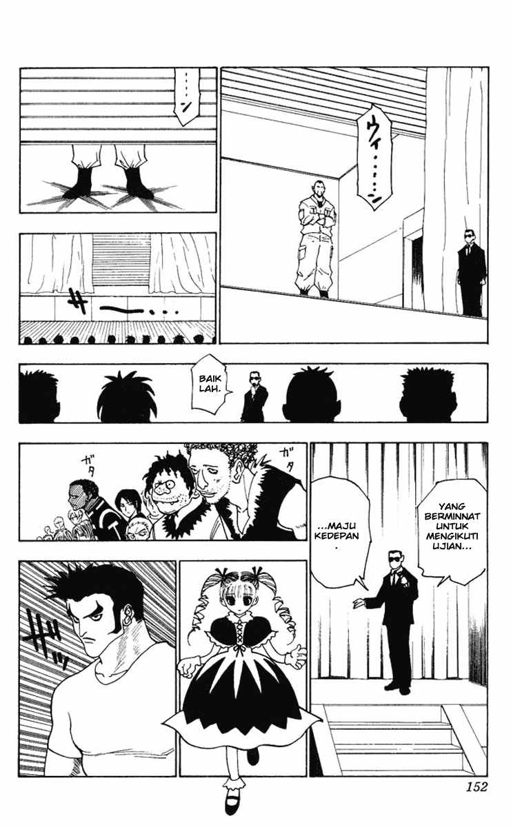 hunter-x-hunter - Chapter: 125