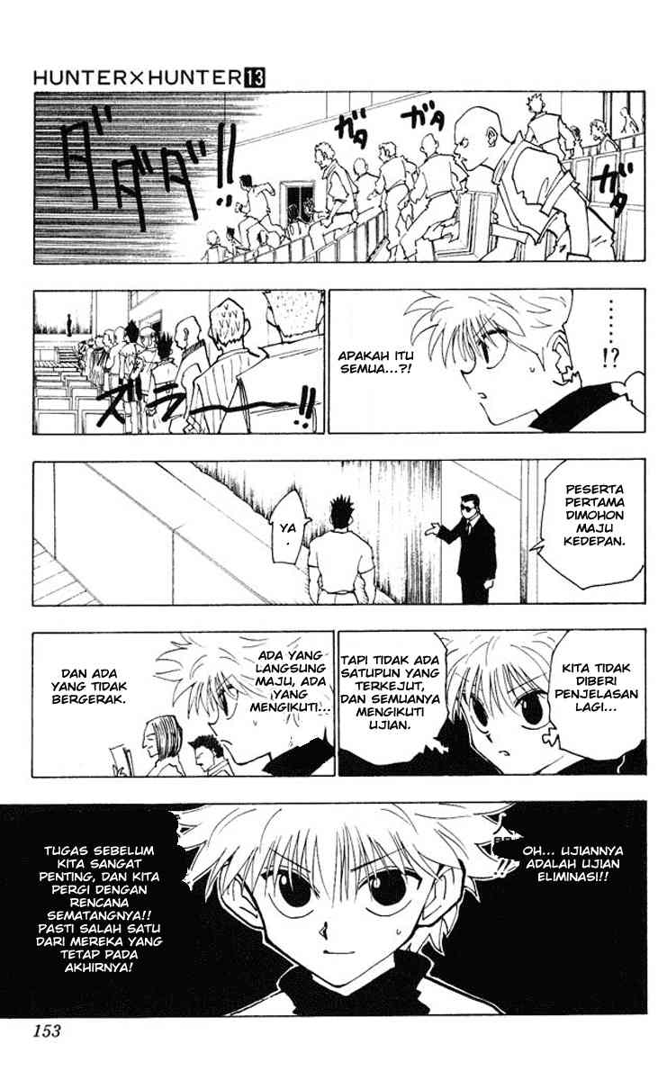 hunter-x-hunter - Chapter: 125