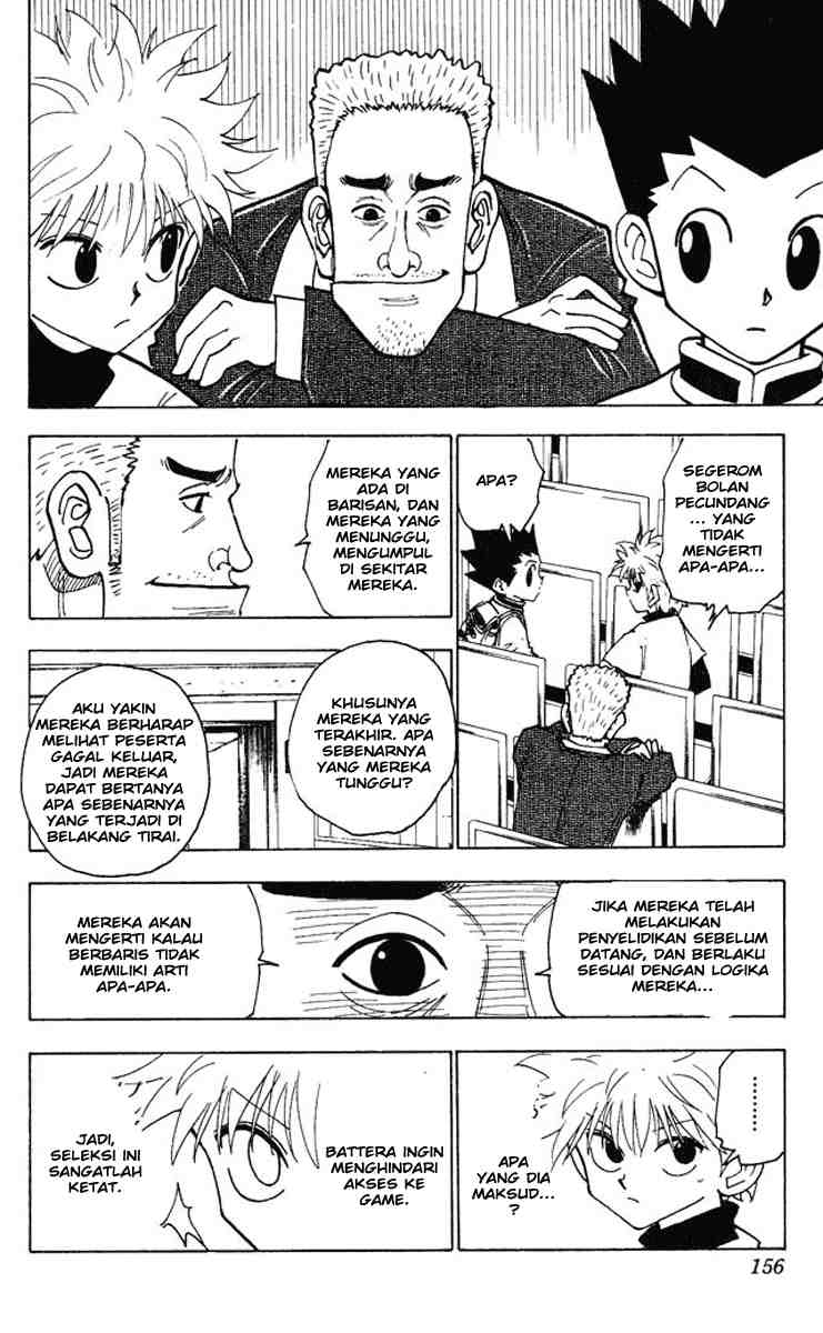 hunter-x-hunter - Chapter: 125