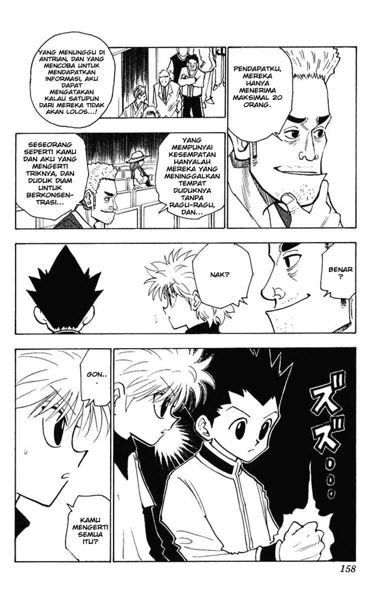 hunter-x-hunter - Chapter: 125