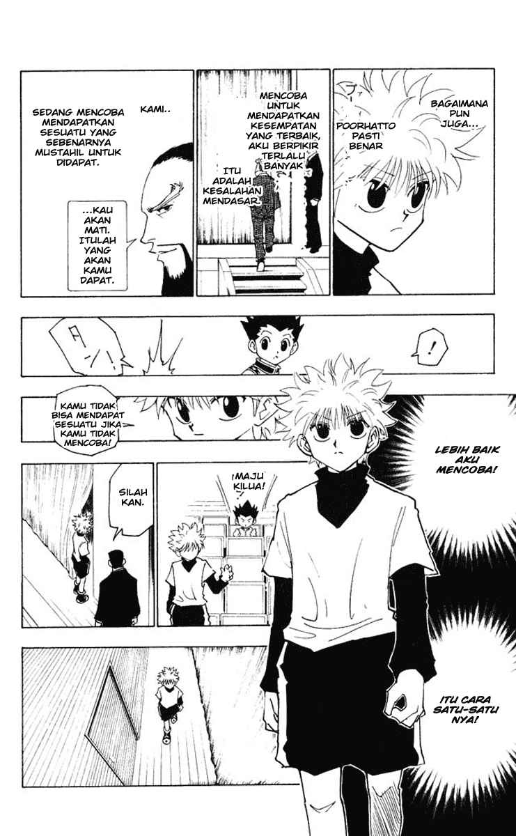 hunter-x-hunter - Chapter: 125