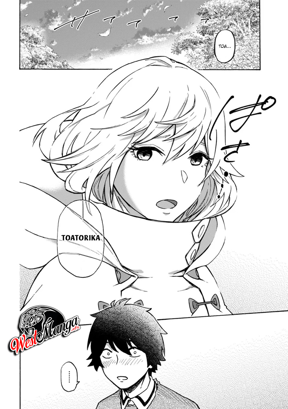 nito-no-taidana-isekai-shoukougun-sai-jakushoku-healer-nano-ni-saikyou-wa-desu-ka - Chapter: 6.2