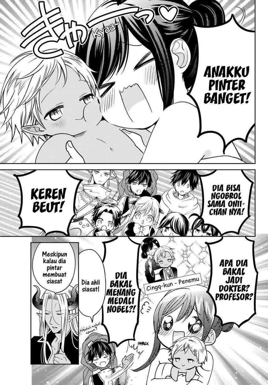 isekai-de-saikyo-mao-no-kodomotachi-no-mama-ni-natchaimashita - Chapter: 15