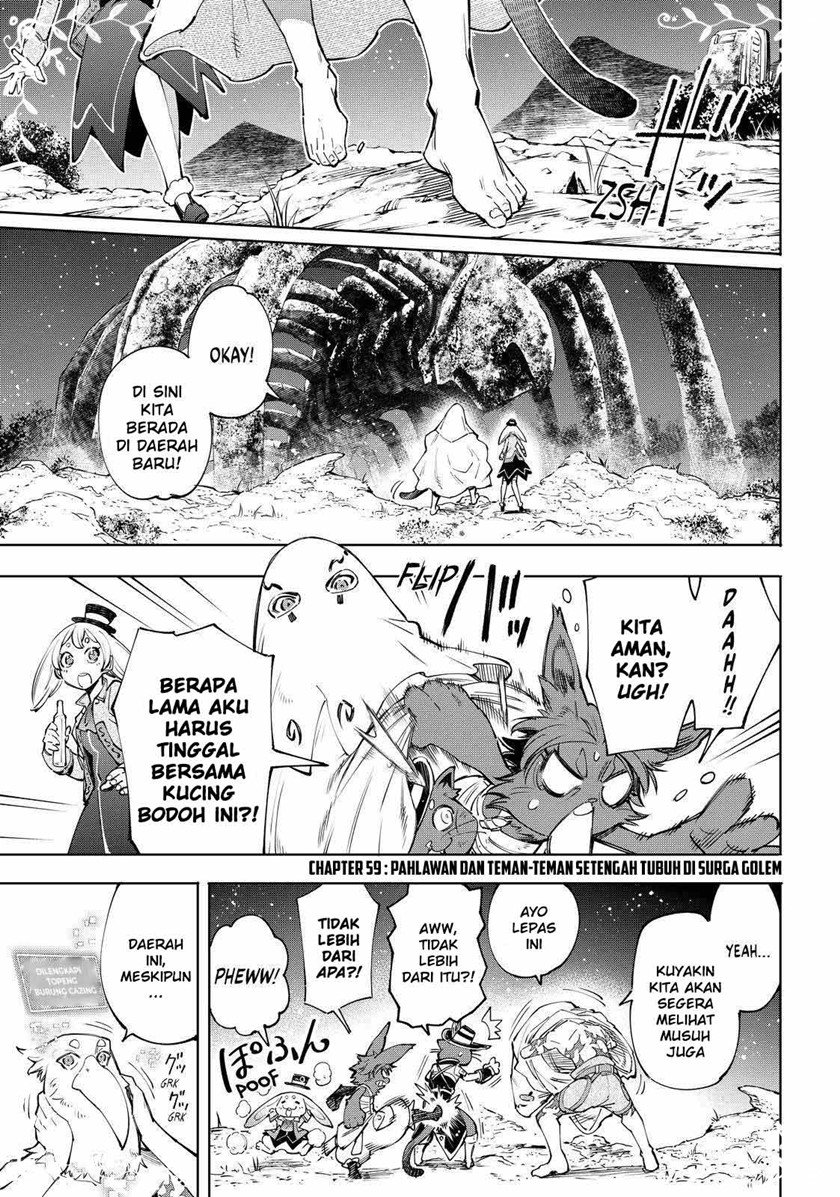 shangri-la-frontier-kusoge-hunter-kamige-ni-idoman-to-su - Chapter: 59