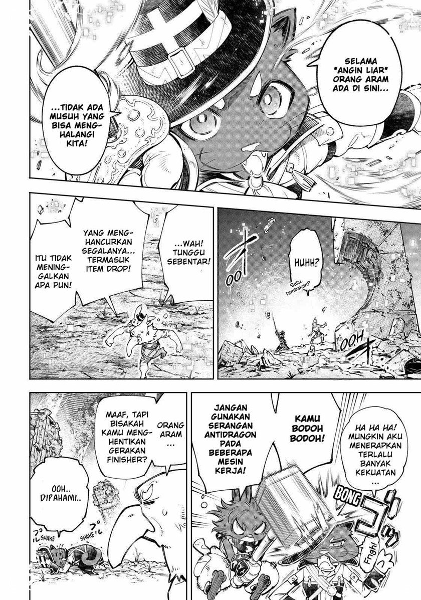 shangri-la-frontier-kusoge-hunter-kamige-ni-idoman-to-su - Chapter: 59