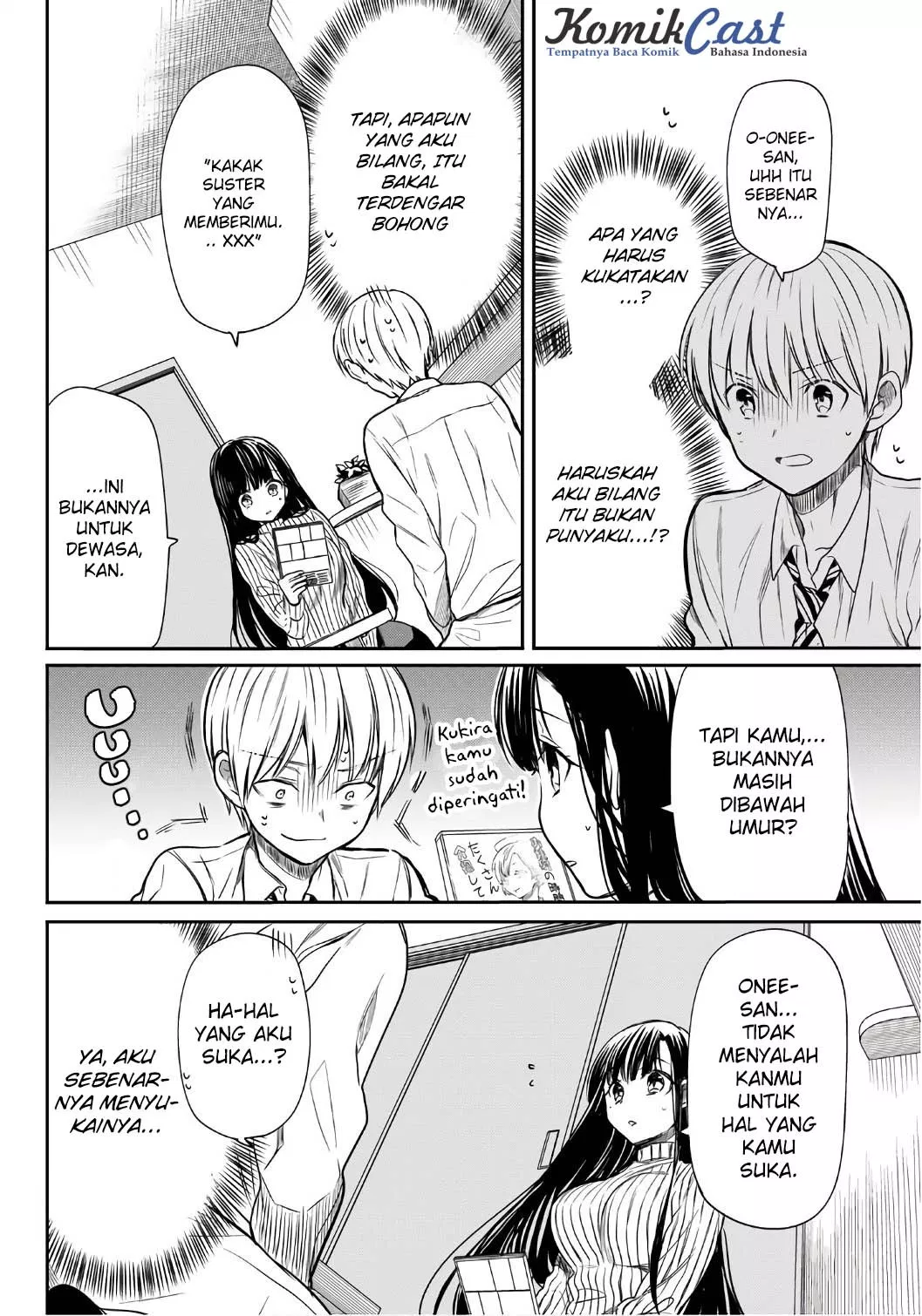 danshi-koukousei-wo-yashinaitai-onee-san-no-hanashi - Chapter: 23