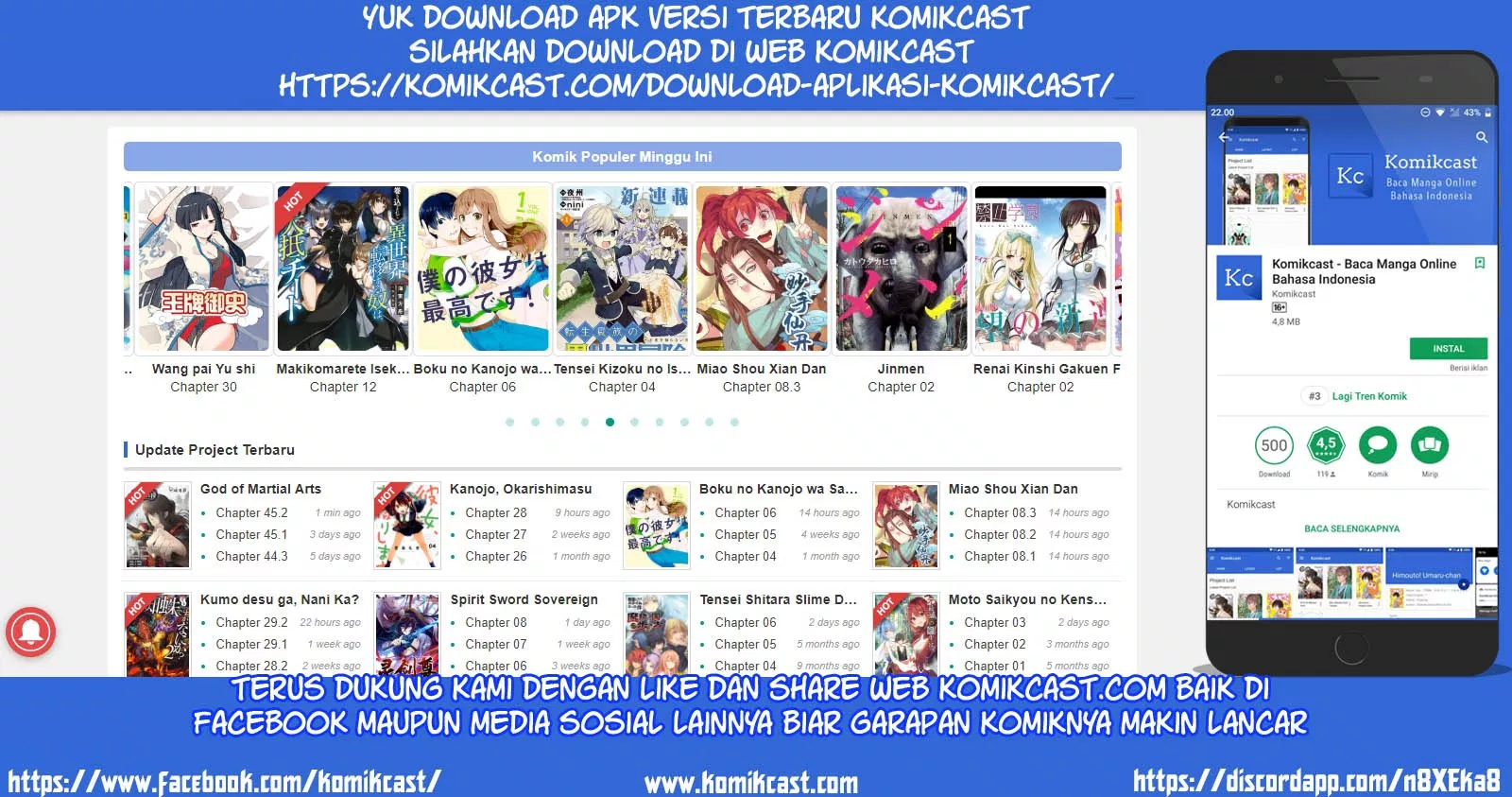 danshi-koukousei-wo-yashinaitai-onee-san-no-hanashi - Chapter: 23