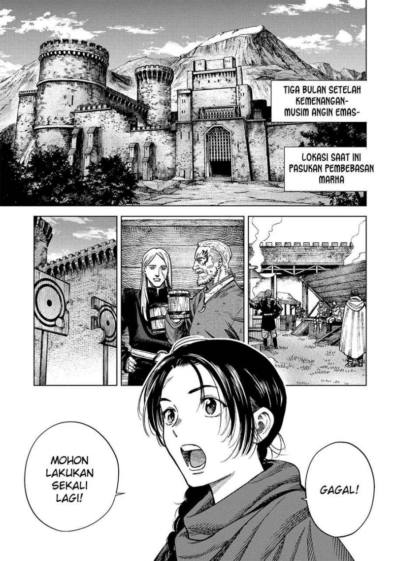 madou-no-keifu - Chapter: 20