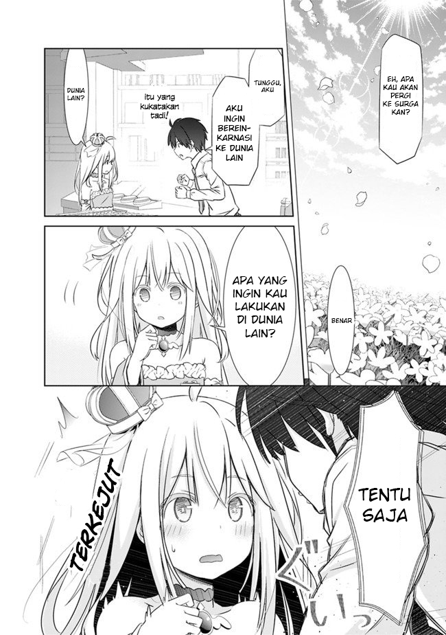 attouteki-gacha-un-de-isekai-o-nariagaru - Chapter: 1