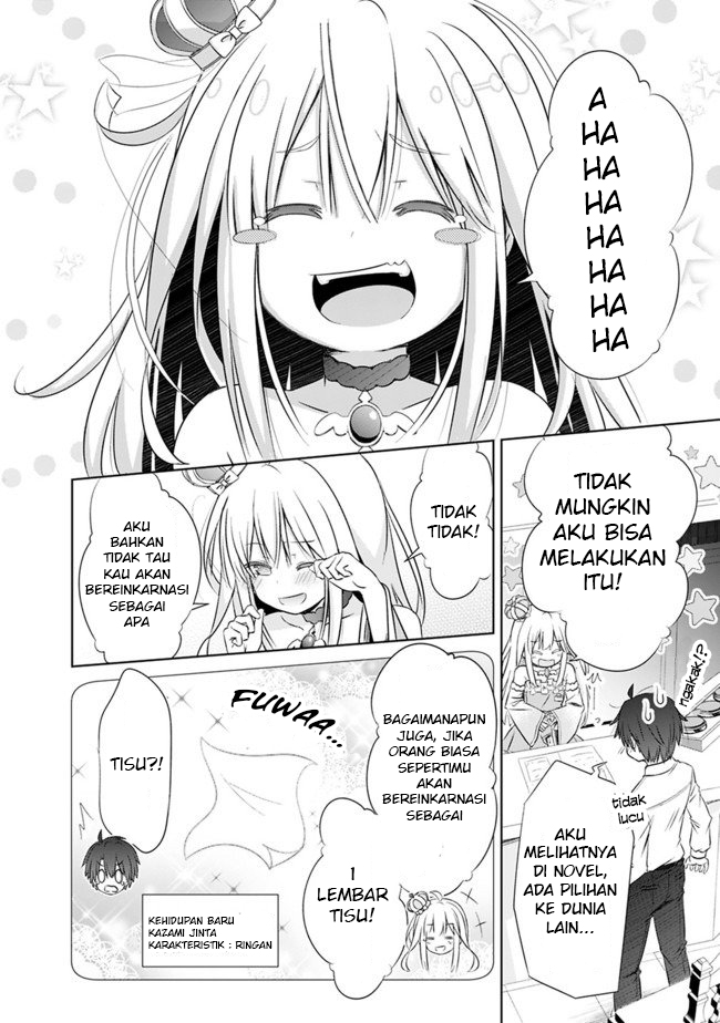 attouteki-gacha-un-de-isekai-o-nariagaru - Chapter: 1