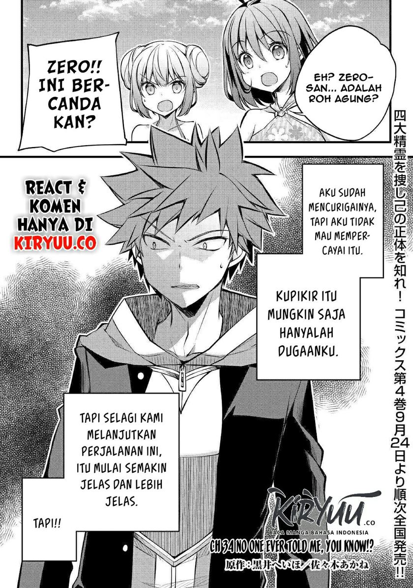 yankee-wa-isekai-de-seirei-ni-aisaremasu - Chapter: 34