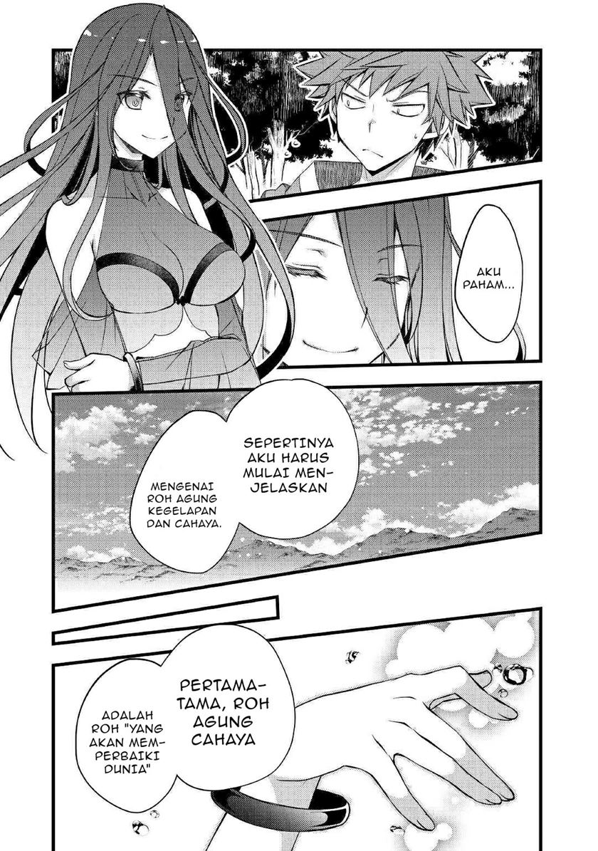 yankee-wa-isekai-de-seirei-ni-aisaremasu - Chapter: 34