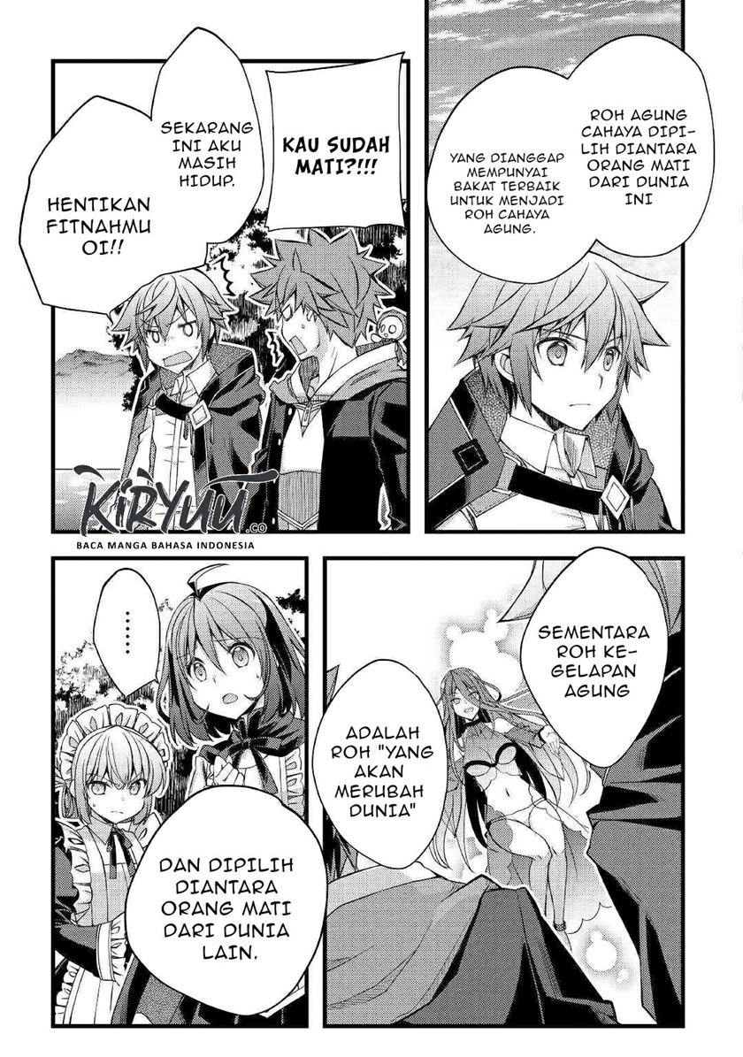 yankee-wa-isekai-de-seirei-ni-aisaremasu - Chapter: 34